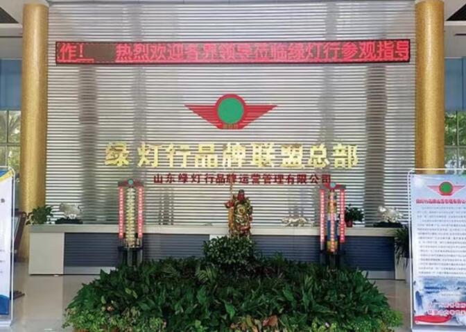 厂房实景9