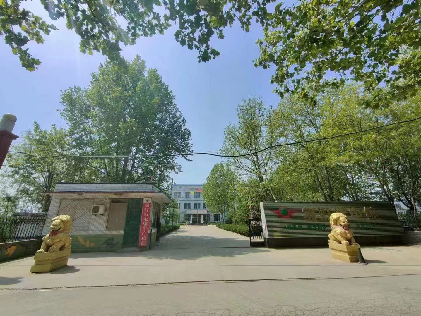 绿灯行电缆有哪些种类和用途呢