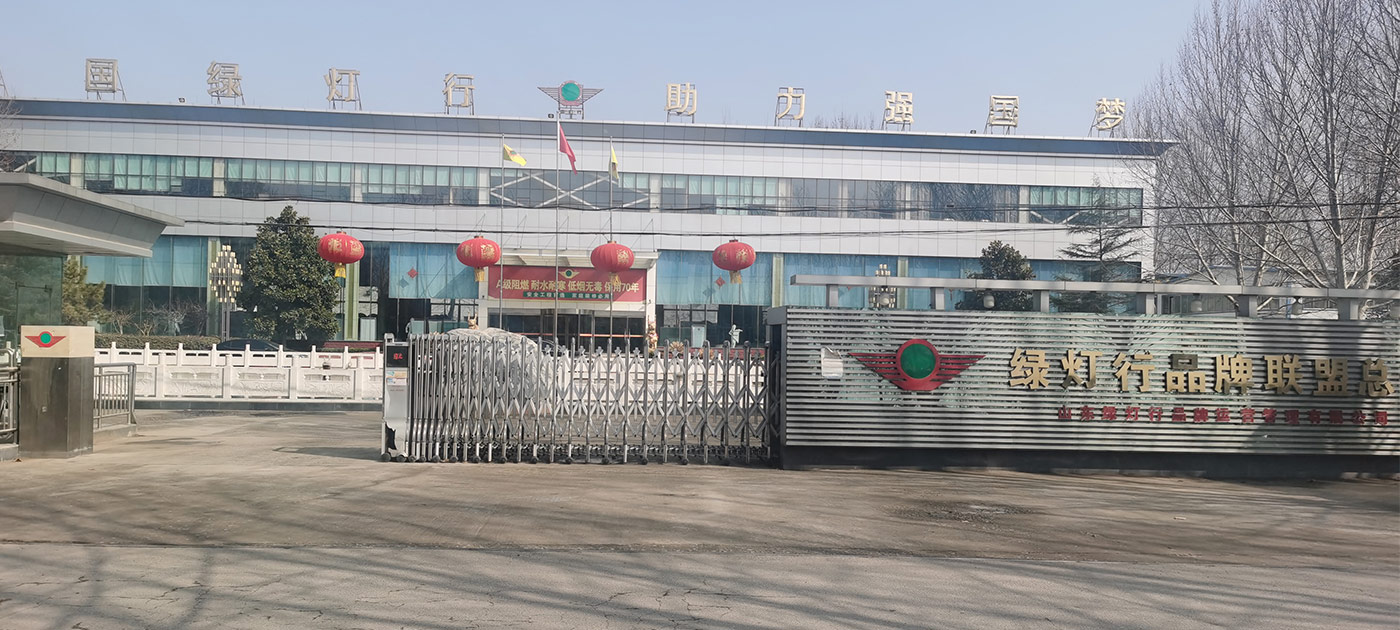 绿灯行电缆的优势